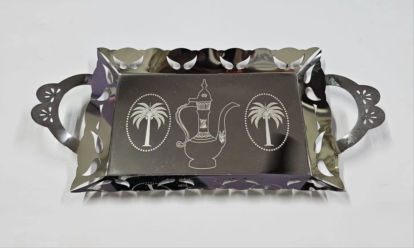 Metal Ramadan Tray Design